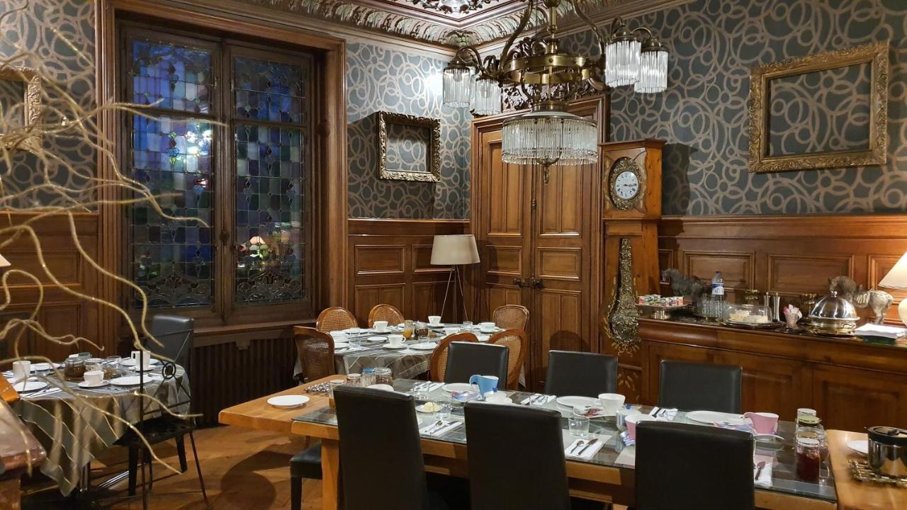 Villa Primerose Arcis-sur-Aube Экстерьер фото