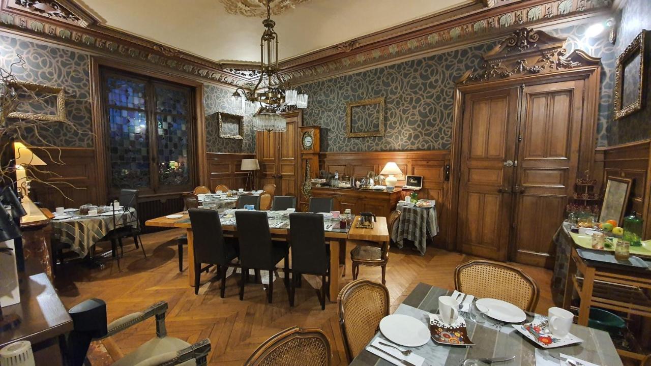Villa Primerose Arcis-sur-Aube Экстерьер фото