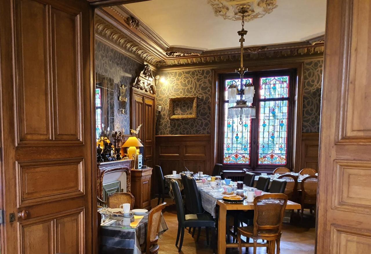 Villa Primerose Arcis-sur-Aube Экстерьер фото